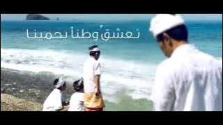 Ya Watani (Catchy Nasheed) | يا وطني  - عبدالله الجويبر | Abdullah al Juwaiber