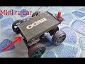 😀how to make a rc car at home |tech troops❎