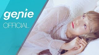 김소희 KIM SO HEE - 소복소복 SobokSobok (feat. 예지 of 피에스타) Official M/V