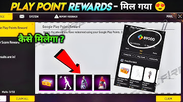 Play Store Event Free Fire 🔥😮| google play point event free fire | free fire new event| ff new event