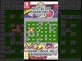 GAME NES BOMBERMAN