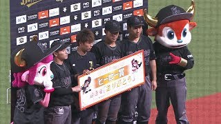 2019年8月23日 オリックス・山岡泰輔投手・西浦颯大選手・吉田正尚選手・福田周平選手ヒーローインタビュー