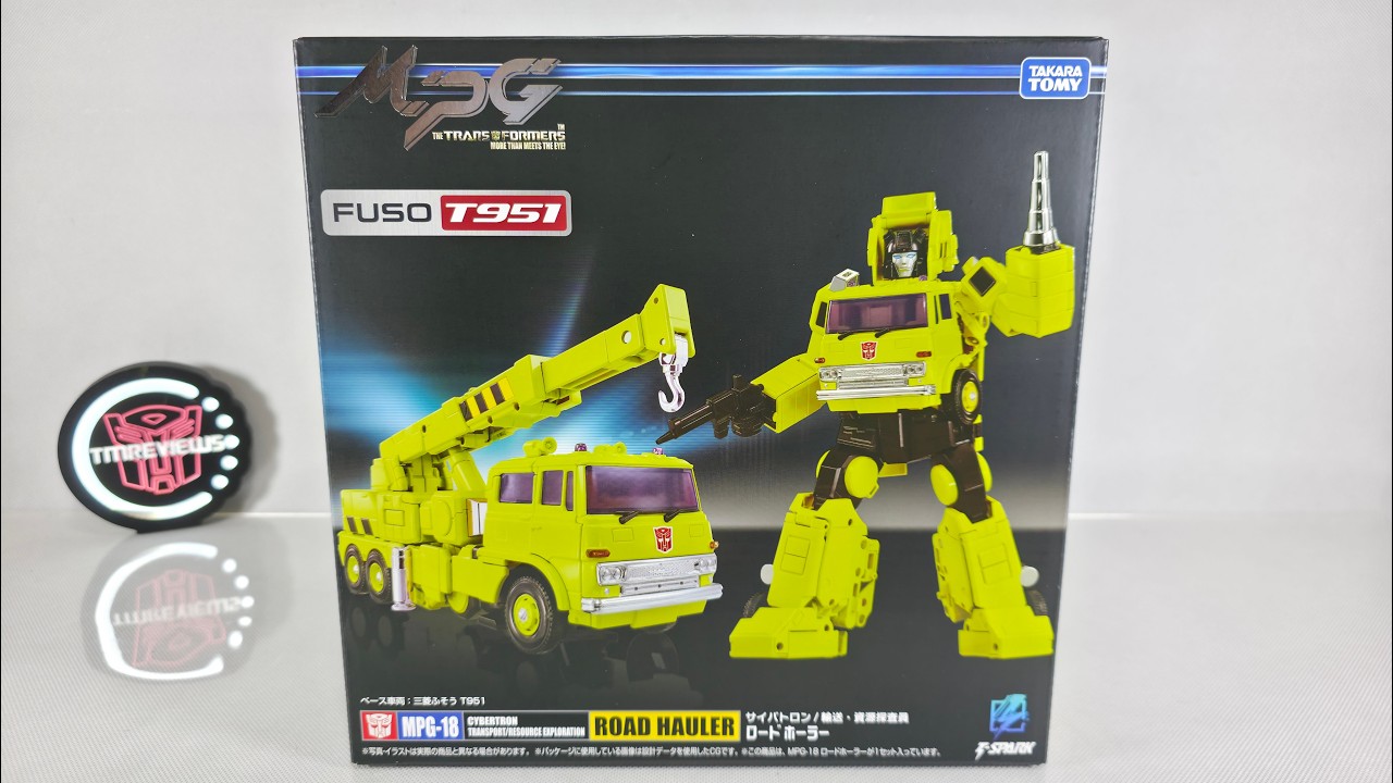 Unboxing: Takara Tomy Transformers MPG-18 Road Hauler - YouTube