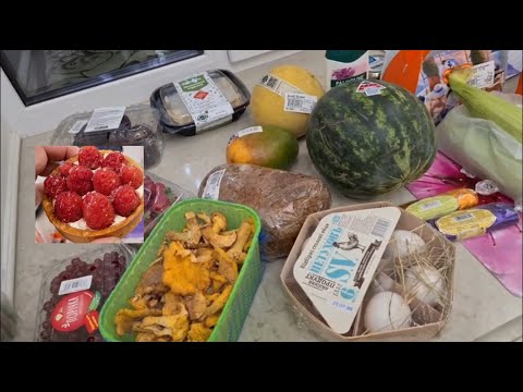 Продукты для романтического ужина