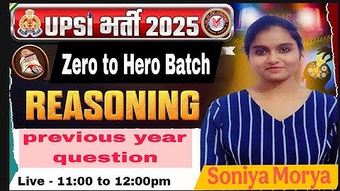 BK CLASSES || Zero to hero batch || reasoning || by soniya maurya ||