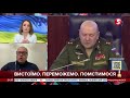 Переломний момент наступить, коли необхідна кількість озброєння буде на лінії фронту - Басараб