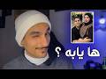 طيبة حسن محد متوقع الي صار 