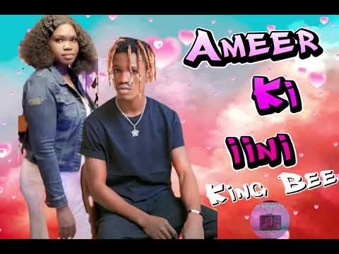 King Bee Ameer Ki Iini New Hit Song 