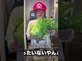春キャベツの魅力を引き出すカレー