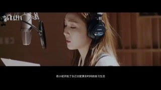 [HD] Jessica Jung Sing A Song With Yourself