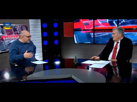 რუსეთის ყველაზე დიდი მტერი რუსეთია, ამბიციასთან შედარებით სუსტია, განწირულია  - ლაშა ბერიძე