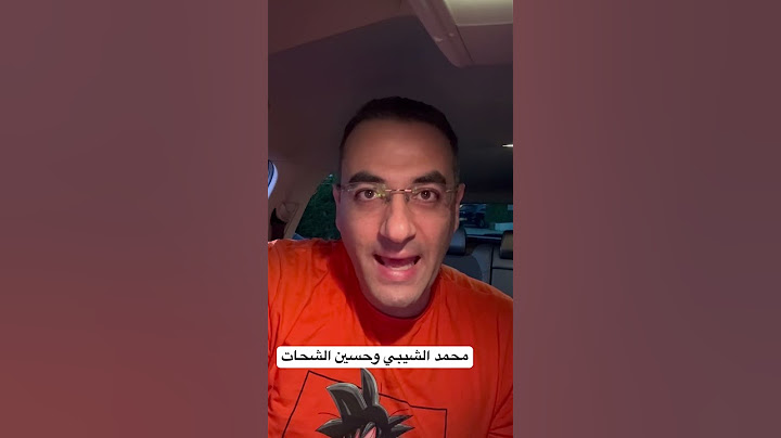 ايه اللي حصل بين محمد الشيبي وحسين الشحات في ماتش الاهلي وبيراميدز #الاهلي  #الأهلي_فوق_الجميع