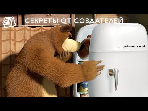 MashFacts: Most Interesting about the Cartoon "Masha and the Bear"