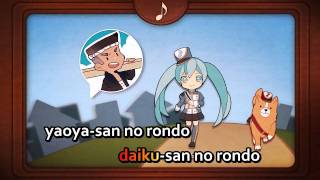 【Karaoke】DoReMiFa Rondo【on vocal】 40m-P