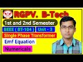 Single Phase Transformer Explained in Hindi | Working, Construction, Uses | ट्रांसफॉर्मर क्या है?