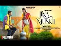 New santali song  iijina muskil full  ii liman  sefali ii rajendra soren ii