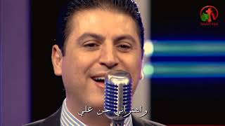 أتبناني - المرنم زياد شحاده - Alkarma tv