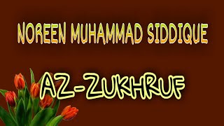 043 Surah Az-Zukhruf by Noreen Muhammad Siddique