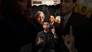 Mukesh Ambani (India)के Richest Person पर इतना कम Tax? 😱🤯
