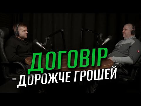 Виталий Студников «Почему хороший ремонт стоит дорого» | Строительный подкаст Proremont