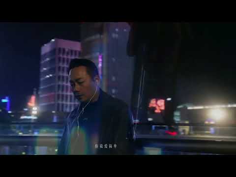 从初恋到爱不简单，张克帆的歌陪我们一路长大…#紅孩兒