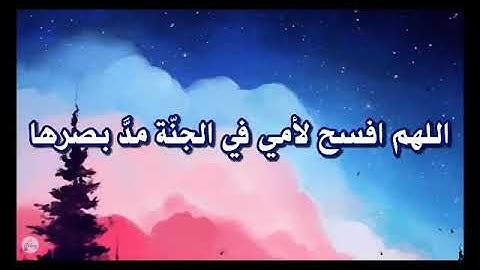سورة الأنعام من الآية ٦١ إلى الآية ٧٠