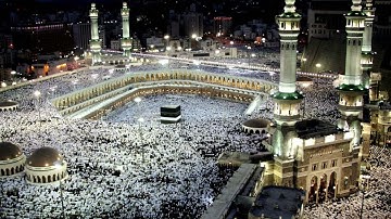 تلاوة حجازية جميله للشيخ عبدالله غيلان