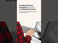 Серию судов снабжения для Арктики планируют построить в России