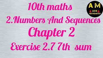 10th maths chapter 2 exercise 2.7 7th sum