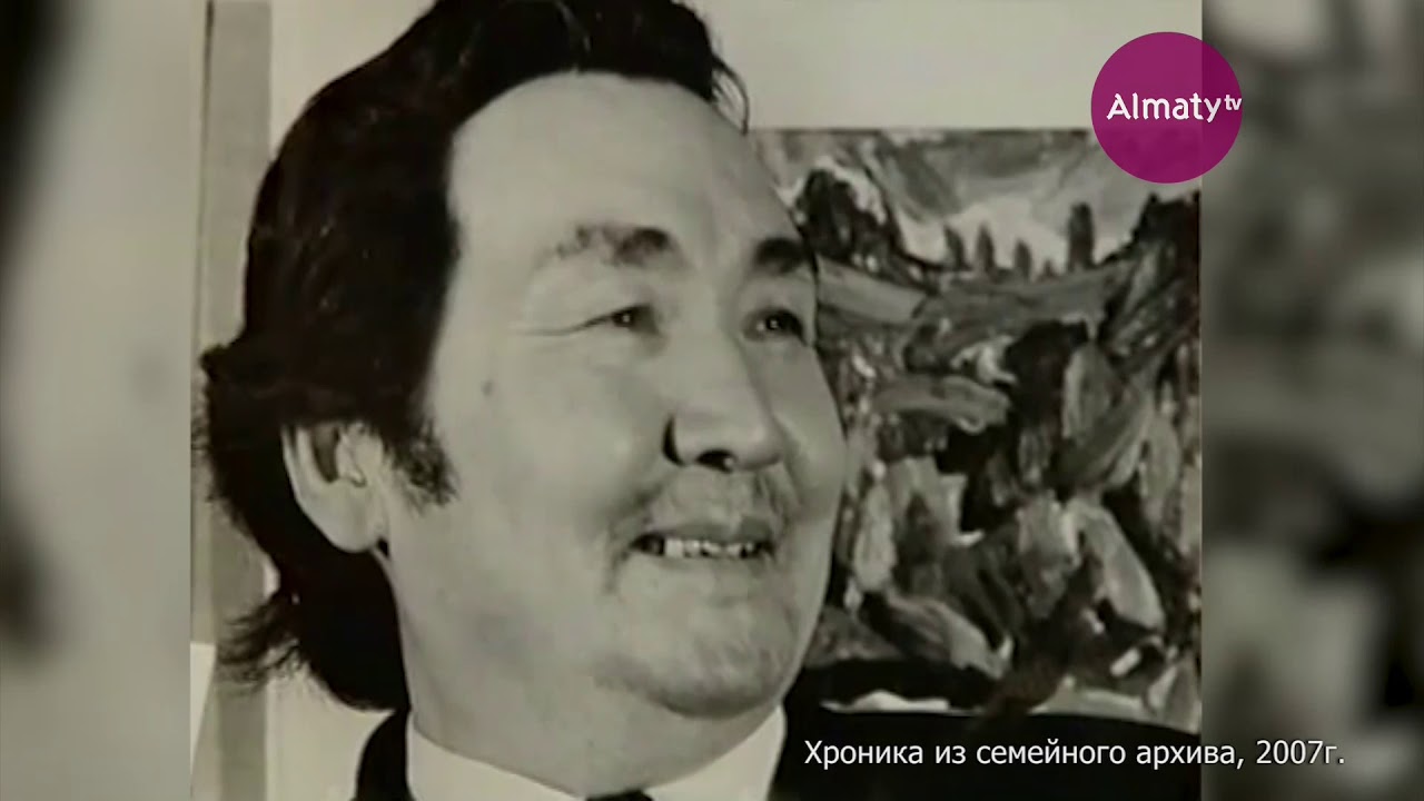 Жанатай шарденов картины