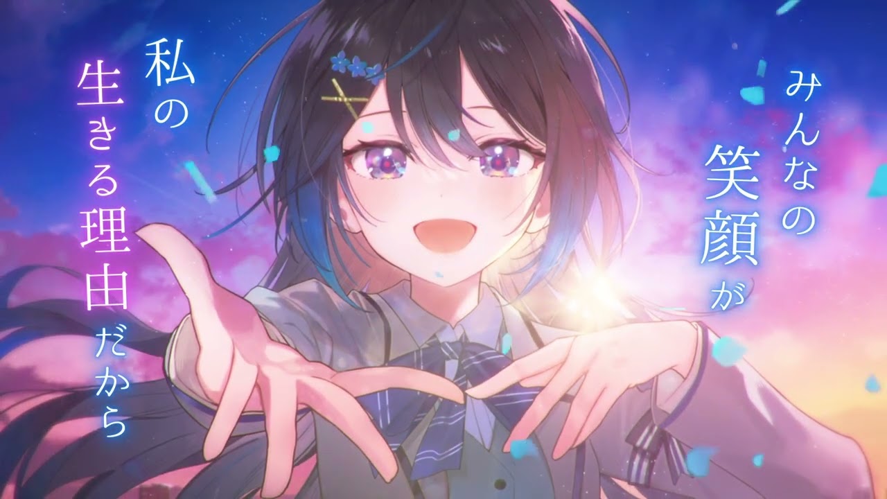 9月27日初配信!】花依よるは / Hanayori Yoruha ティザー【 #新人 ...