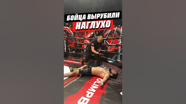 😱 БОЙЦА ВЫРУБИЛИ НАГЛУХО | @HardcoreFightingChampionship #mma #кулачка #нокаут #knockoutcity