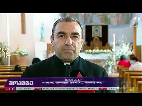 კათოლიკური სამყარო აღდგომას ზეიმობს