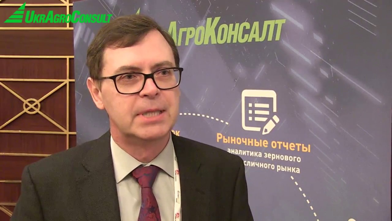 Sergey Feofilov - Director General of UkrAgroConsult, Ph.D. in Economics.