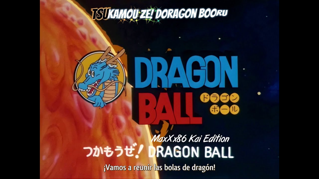 Stream Dragon Ball Kai Ending 6「GALAXY」 by Maxko784