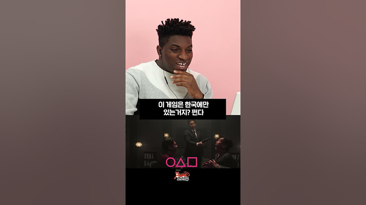 해외 반응 미쳤다는 오징어게임2 외국인 반응 리액션 #오겜2 #reaction #가위바위보하나빼기 #러시아룰렛 #공유싸이코연기