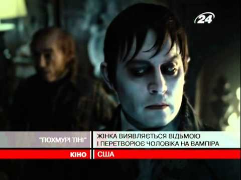 YouTube відео