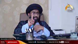 Tib e Ambiya sa O Ahlaybait as EP 03 | Immune System | Syed Meesum Raza | Qaim Tv