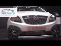 Shoof 3arabetak : New Opel Mokka 2016 - 2017  شوف عربيتك : اوبل موكا الجديدة