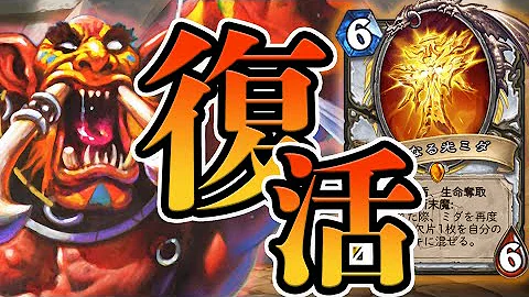 俺復活ー Mp3