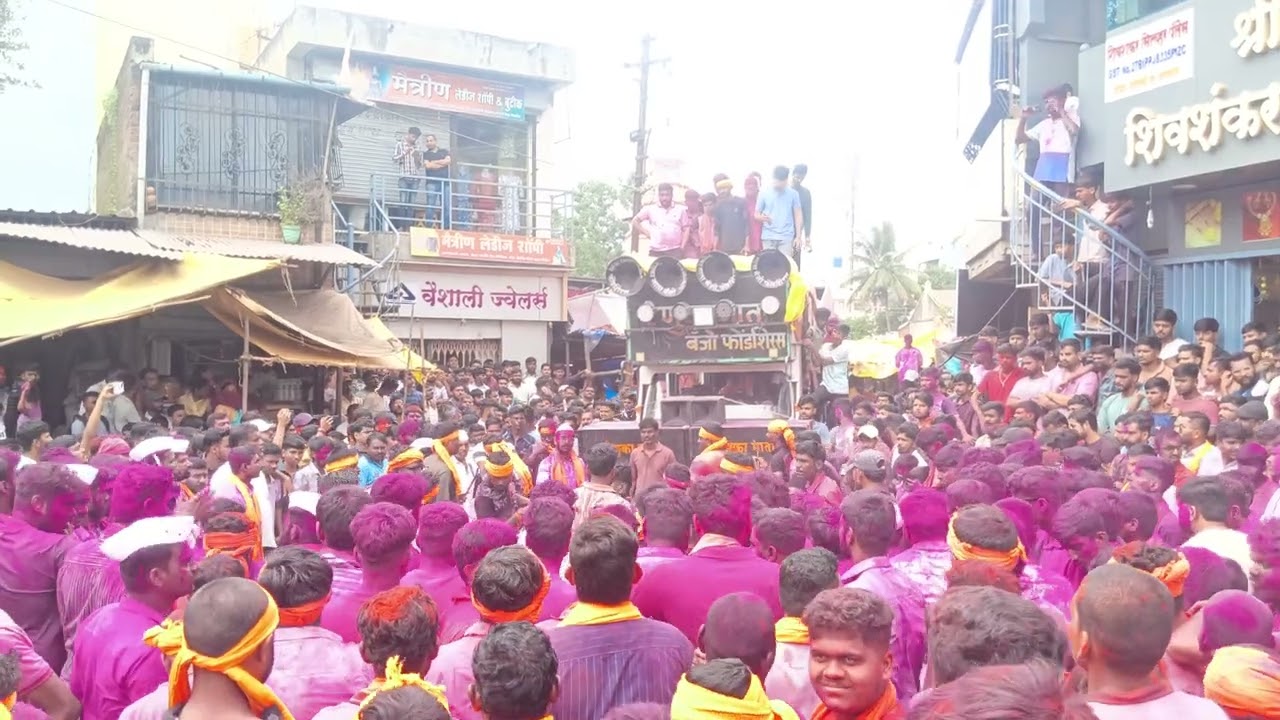 Renukamata vs bharmchaitnya banjo जुगलबंदी umbraj  2025 💯🔥 #umbraj2025 #umbraj 