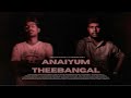 Anaiyum theebangal  melvin david ft samuel raj  an original  tamil hip hop