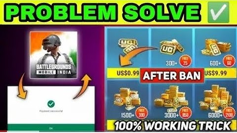 💸HOW TO PURCHASE UC IN BGMI💸 |😱 HOW TO PURCHASE UC IN BGMI AFTER BAN |💸 BGMI UC PURCHASE PROBLEM💵
