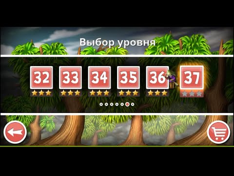 Incredible Jack. Level 37. All secrets and 3 stars.| Все секреты и три звезды уровень 37