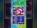 Top 15 Stormfront Cards (Most Expensive) English January 2026