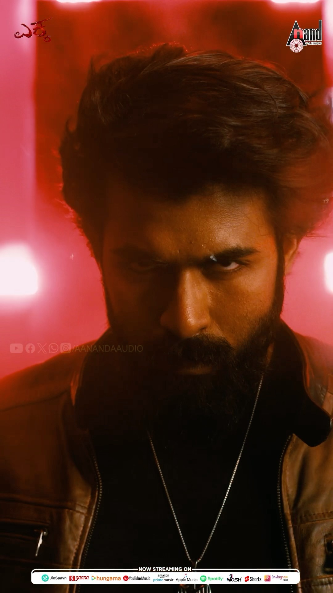 First Single #EkkaMaar Announcement | EKKA | Yuva Rajkumar | Rohit Padaki | Charan raj | Sampada