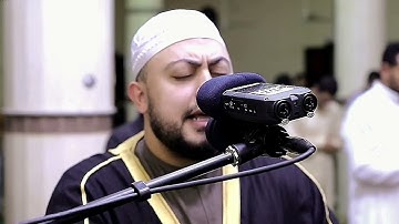 من تلاوات الصلاة _ سورة الكهف | القارئ محمد سمير