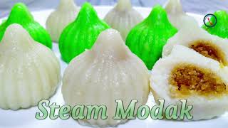 Steamed Modak | ukadiche modak recipe | Ganesh Chaturthi Special