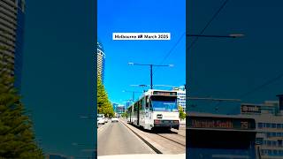 Melbourne Australia March 2025, La Trobe Street and Harbour Esplanade #drivingtour #beautifulcity