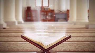 ما تيسر من سورة التوبة من رحاب مسجد قباء لفضيلة الشيخ د / ابراهيم الجهني - حفظه الله